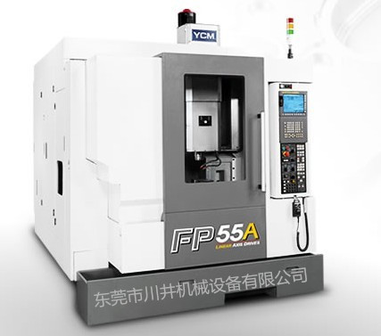 永进高速加工机FP55A